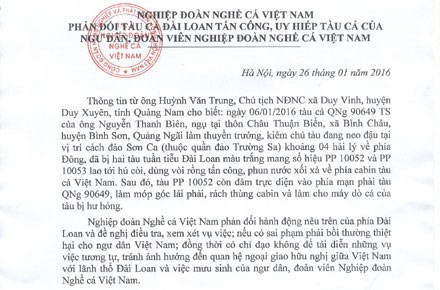 Protestation contre les attaques taïwanaises de bateaux de pêche vietnamiens ảnh 1 Protestation contre les attaques taïwanaises de bateaux de pêche vietnamiens ảnh 1
