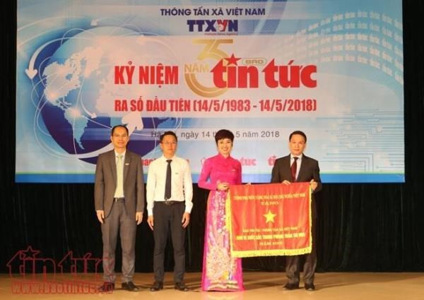 Le journal Tin Tuc de la VNA célèbre les 35 ans de sa première édition ảnh 1 Le journal Tin Tuc de la VNA célèbre les 35 ans de sa première édition ảnh 1
