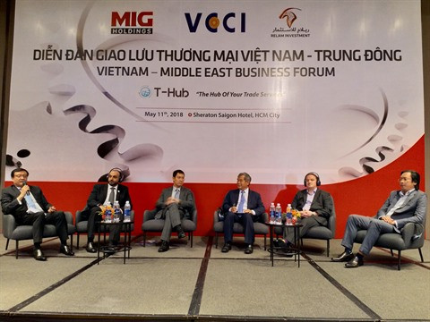 Le Vietnam et le Moyen-Orient promeuvent les liens d’affaires ảnh 1 Le Vietnam et le Moyen-Orient promeuvent les liens d’affaires ảnh 1