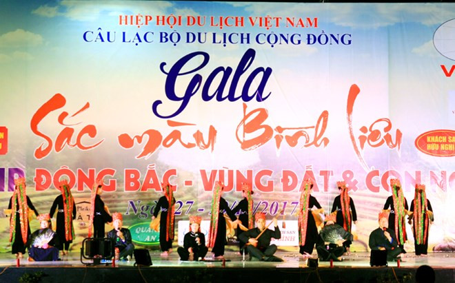 Quang Ninh est prêt pour le 6e Festival national du chant "then" et du "dan tinh" ảnh 1 Quang Ninh est prêt pour le 6e Festival national du chant "then" et du "dan tinh" ảnh 1