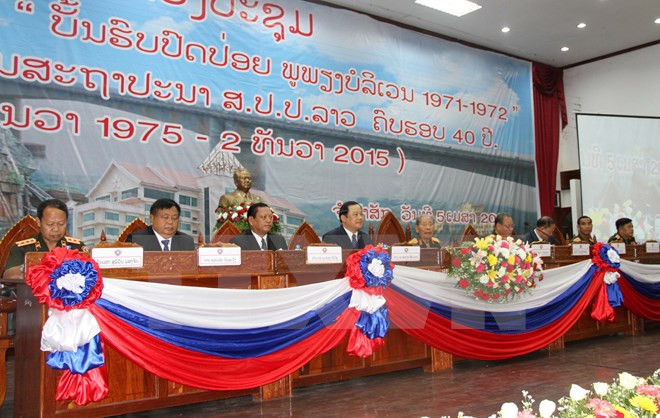 Colloque sur la Campagne de libération du plateau des Boloven au Laos ảnh 1