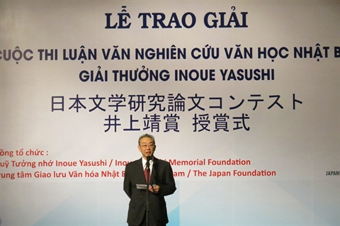 Cérémonie de remise du prix «Inoue Yasushi» à Hanoi ảnh 1 Cérémonie de remise du prix «Inoue Yasushi» à Hanoi ảnh 1