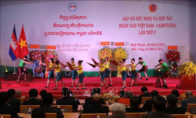 La 5e Rencontre d'amitié et de coopération Vietnam-Cambodge à Binh Phuoc ảnh 2