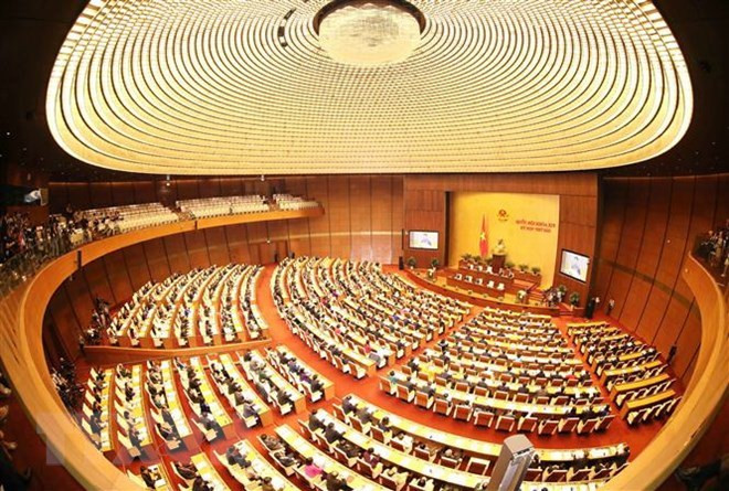 6e session de l’AN: Discussion du budget de l'Etat et du plan d'investissement public à moyen terme ảnh 1 6e session de l’AN: Discussion du budget de l'Etat et du plan d'investissement public à moyen terme ảnh 1