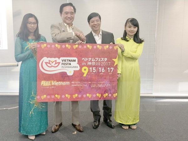 La fête du Vietnam à Kanagawa 2017 compte attirer 400.000 visiteurs ảnh 1 La fête du Vietnam à Kanagawa 2017 compte attirer 400.000 visiteurs ảnh 1