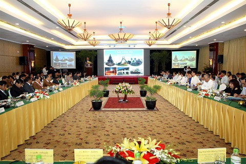 Hô Chi Minh-Ville: Appel aux investissements dans les provinces du Centre du Laos ảnh 1 Hô Chi Minh-Ville: Appel aux investissements dans les provinces du Centre du Laos ảnh 1