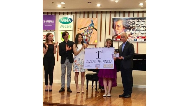 Le Vietnam obtient le premier prix au concours international de piano ảnh 1