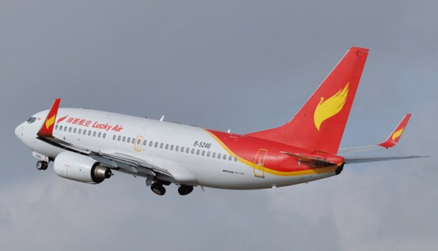 Lucky Air ouvrira la ligne aérienne Kunning-Nha Trang ảnh 1