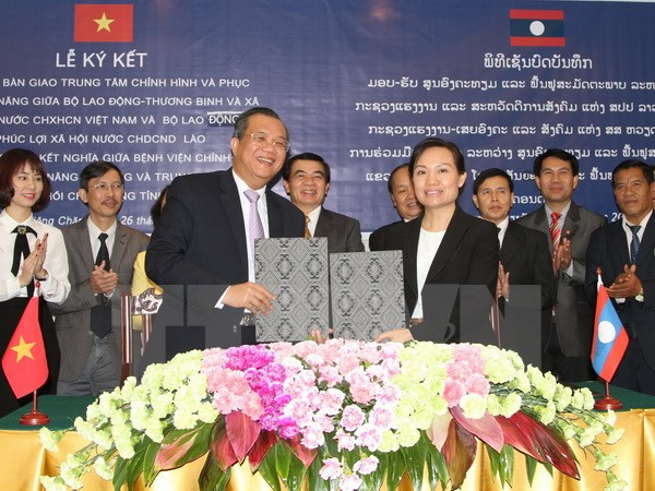 Le Vietnam offre un centre d'orthopédie au Laos ảnh 1 Le Vietnam offre un centre d'orthopédie au Laos ảnh 1