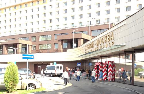 Inauguration du Centre commercial Hanoi-Moscou ảnh 1