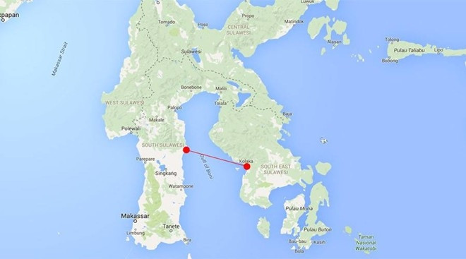 Indonésie : 3 morts dans le naufrage d'un bateau touristique ảnh 1 Indonésie : 3 morts dans le naufrage d'un bateau touristique ảnh 1