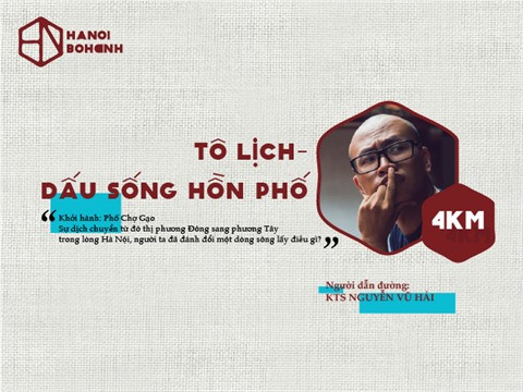 Découverte de la capitale d’autrefois avec des guides spéciaux ảnh 1 Découverte de la capitale d’autrefois avec des guides spéciaux ảnh 1