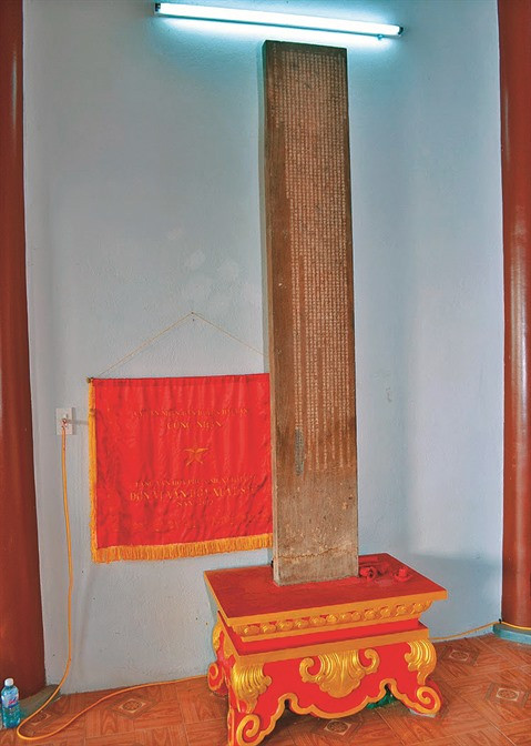 Une convention villageoise gravée sur bois datée de 1774 ảnh 1 Une convention villageoise gravée sur bois datée de 1774 ảnh 1