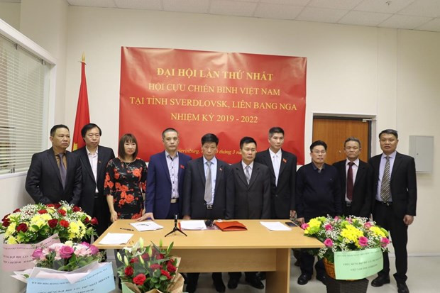 L'Association des anciens combattants vietnamiens à Sverdlovsk (Russie) voit le jour ảnh 1 L'Association des anciens combattants vietnamiens à Sverdlovsk (Russie) voit le jour ảnh 1