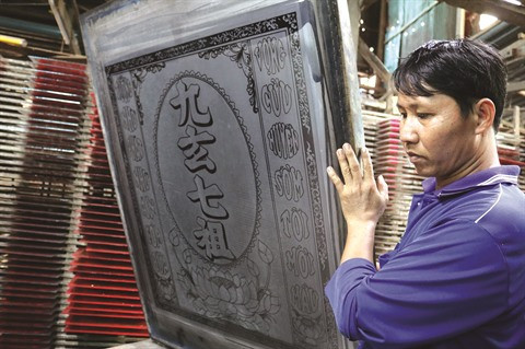 Peinture sur verre inversé, une tradition à conserver ảnh 3 Peinture sur verre inversé, une tradition à conserver ảnh 3