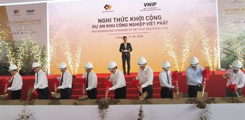 Long An aspire à développer son économie à travers ses zones industrielles ảnh 1 Long An aspire à développer son économie à travers ses zones industrielles ảnh 1