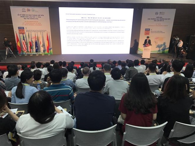 Binh Duong accueille le 10e forum des présidents d'universités de la WTA ảnh 1 Binh Duong accueille le 10e forum des présidents d'universités de la WTA ảnh 1