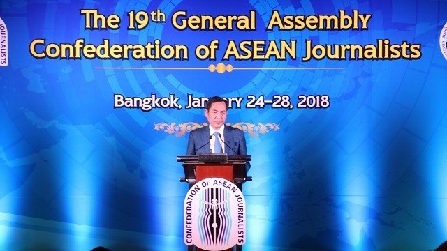 Le Vietnam contribue activement au développement de la CJA ảnh 1 Le Vietnam contribue activement au développement de la CJA ảnh 1