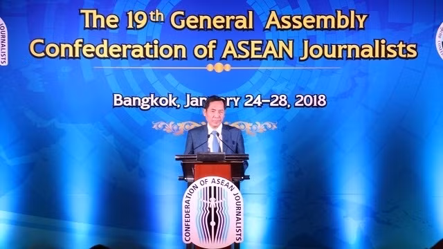 Le Vietnam contribue activement au développement de la CJA ảnh 1