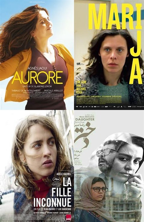 Rendez-vous au 2e Festival international du film d’amour de Mons à Hanoï ảnh 1 Rendez-vous au 2e Festival international du film d’amour de Mons à Hanoï ảnh 1