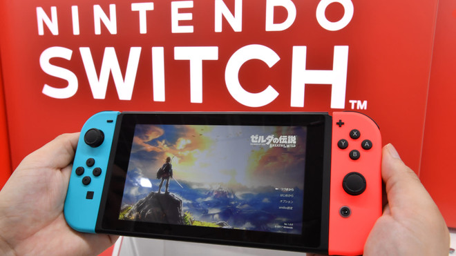 Panorama de l'industrie technologique du Vietnam en 2019 ảnh 2