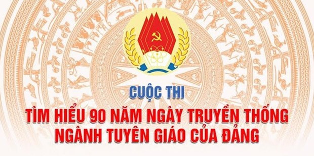 Près de 572.000 personnes participent au concours d’étude de l'histoire du secteur de la propagande ảnh 1 Près de 572.000 personnes participent au concours d’étude de l'histoire du secteur de la propagande ảnh 1