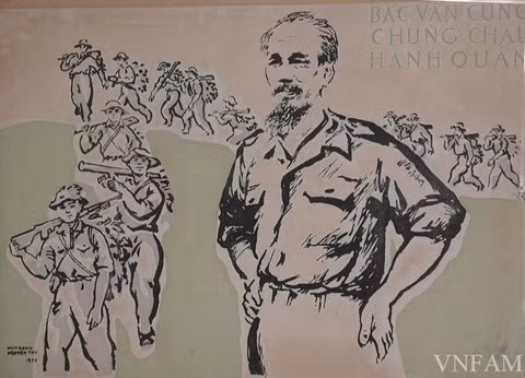 L’Oncle Hô au centre d’une exposition virtuelle ảnh 1