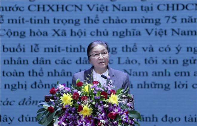 Le Laos tient un meeting solennel célébrant la 75e Fête nationale du Vietnam ảnh 1 Le Laos tient un meeting solennel célébrant la 75e Fête nationale du Vietnam ảnh 1