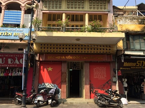 Rendez-vous au 48 Hàng Ngang où la Déclaration d'Indépendance a été rédigée ảnh 2