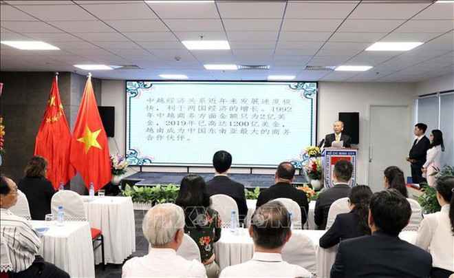 La Fête nationale chinoise célébrée à Ho Chi Minh-Ville ảnh 1 La Fête nationale chinoise célébrée à Ho Chi Minh-Ville ảnh 1
