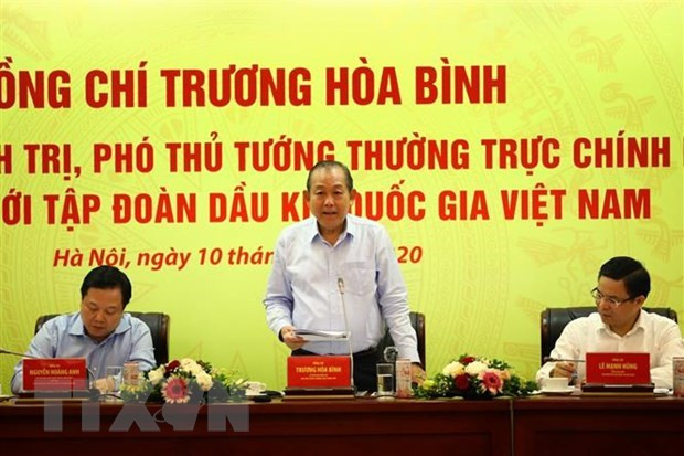 PetroVietnam exhorté à renforcer ses capacités d'exploration et d'exploitation ảnh 1 PetroVietnam exhorté à renforcer ses capacités d'exploration et d'exploitation ảnh 1