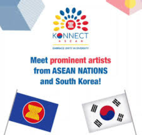 Top départ pour le programme culturel et artistique Konnect ASEAN ảnh 1 Top départ pour le programme culturel et artistique Konnect ASEAN ảnh 1