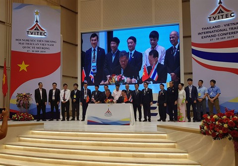 ABVietFrance et sa mission de dynamiser le commerce franco-vietnamien ảnh 3 ABVietFrance et sa mission de dynamiser le commerce franco-vietnamien ảnh 3