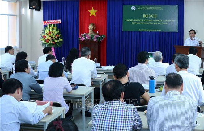 Renforcer la connexion entre des Vietnamiens à l’étranger et Ho Chi Minh-Ville ảnh 1 Renforcer la connexion entre des Vietnamiens à l’étranger et Ho Chi Minh-Ville ảnh 1