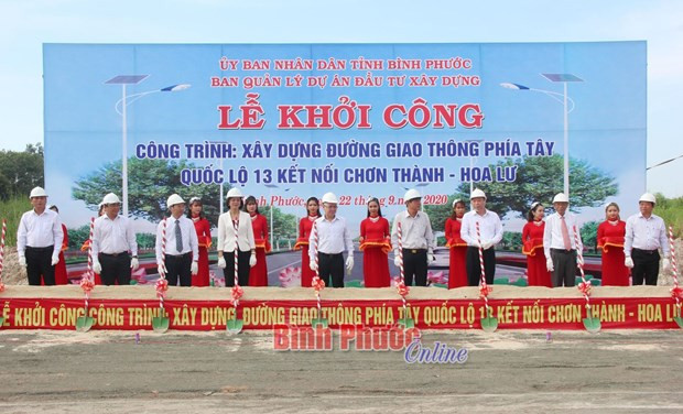 Mise en chantier d’un tronçon reliant Binh Duong, Binh Phuoc au Cambodge ảnh 1 Mise en chantier d’un tronçon reliant Binh Duong, Binh Phuoc au Cambodge ảnh 1