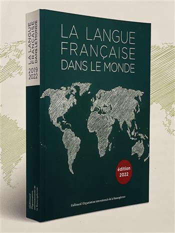 Le français se progresse toujours malgré son rythme ralenti ảnh 3 Le français se progresse toujours malgré son rythme ralenti ảnh 3
