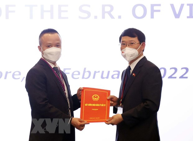 Vietnam-Singapour: coopération pour un projet de complexe industriel de 2,5 milliards de dollars ảnh 1 Vietnam-Singapour: coopération pour un projet de complexe industriel de 2,5 milliards de dollars ảnh 1