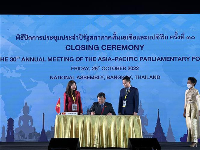 Le Vietnam à la 30e conférence annuelle du Forum parlementaire d’Asie-Pacifique ảnh 1 Le Vietnam à la 30e conférence annuelle du Forum parlementaire d’Asie-Pacifique ảnh 1