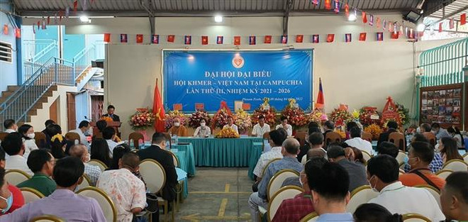 Congrès de l’Association khmère-vietnamienne au Cambodge ảnh 1 Congrès de l’Association khmère-vietnamienne au Cambodge ảnh 1