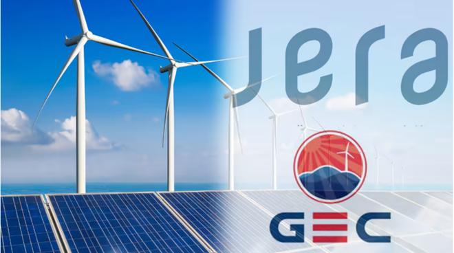Bloomberg: le leader japonais de la production d'électricité acquiert 35% du capital de GEG ảnh 1 Bloomberg: le leader japonais de la production d'électricité acquiert 35% du capital de GEG ảnh 1