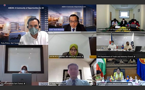 L’ASEAN s’engage à renforcer la protection du consommateur ảnh 1 L’ASEAN s’engage à renforcer la protection du consommateur ảnh 1