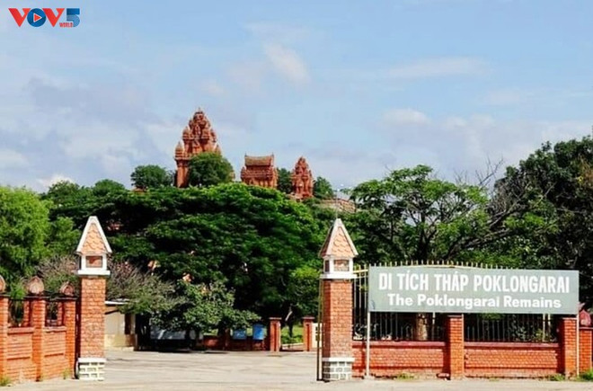 La tour Po Klong Garai ảnh 1 La tour Po Klong Garai ảnh 1
