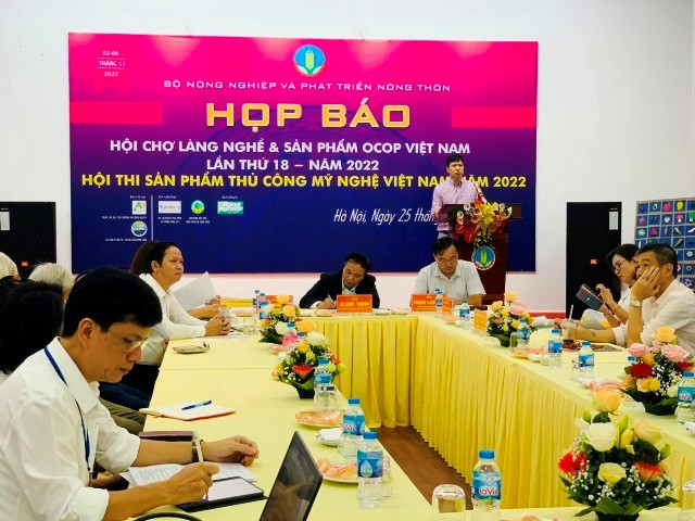 Prochainement la Foire des villages d’artisanat et produits OCOP du Vietnam 2022 ảnh 1 Prochainement la Foire des villages d’artisanat et produits OCOP du Vietnam 2022 ảnh 1