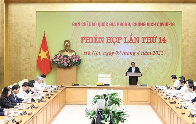 Le Premier ministre Pham Minh Chinh demande de rester vigilant face au COVID-19 ảnh 1 Le Premier ministre Pham Minh Chinh demande de rester vigilant face au COVID-19 ảnh 1