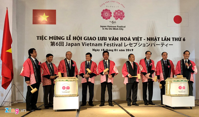 Ouverture du 6e Festival Japon-Vietnam à Ho Chi Minh-Ville ảnh 1 Ouverture du 6e Festival Japon-Vietnam à Ho Chi Minh-Ville ảnh 1