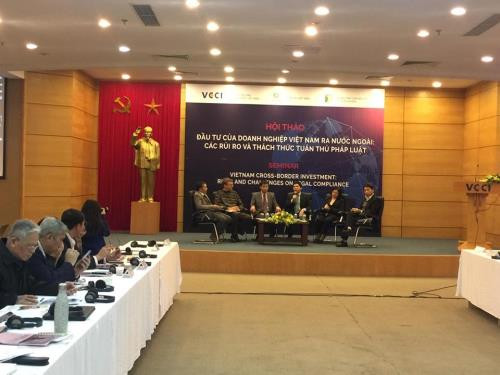 Présentation d'un outil aidant les investisseurs à atténuer les risques ảnh 1 Présentation d'un outil aidant les investisseurs à atténuer les risques ảnh 1