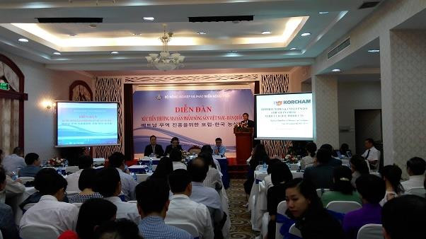 Renforcement des exportations de produits agricoles vers la République de Corée ảnh 1 Renforcement des exportations de produits agricoles vers la République de Corée ảnh 1