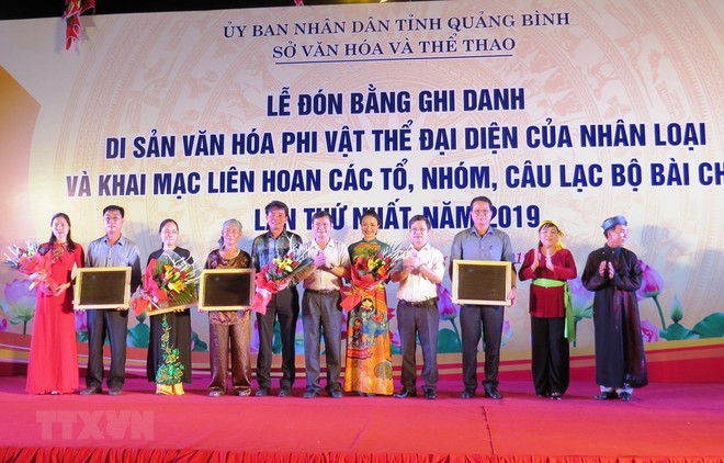 Quang Binh reçoit le certificat de l’UNESCO pour l’art du bài choi ảnh 1 Quang Binh reçoit le certificat de l’UNESCO pour l’art du bài choi ảnh 1