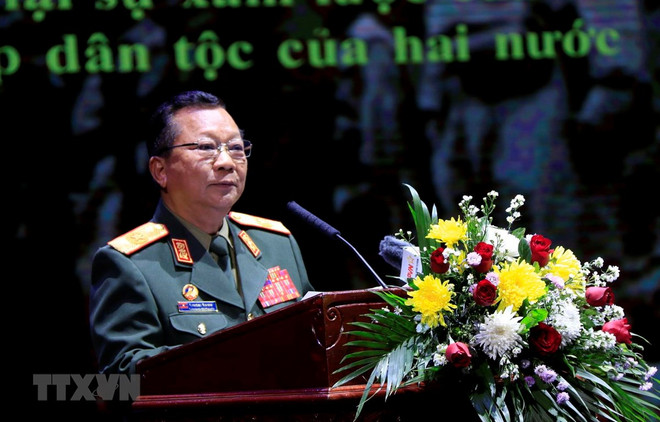 La Journée des soldats volontaires vietnamiens au Laos célébrée à Vientiane ảnh 1 La Journée des soldats volontaires vietnamiens au Laos célébrée à Vientiane ảnh 1