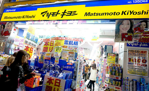 La chaîne de magasins Matsumoto Kiyoshi pénètre le marché vietnamien ảnh 1